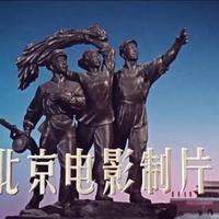 1956年七月第一辆解放头像