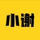 奋发柠檬6i头像