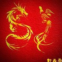 银龙飛舞头像
