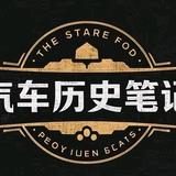 聪明的可乐hUn头像