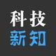 科技新知
                        头像