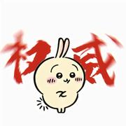 zhaozh的个人资料头像