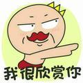 用户267521068头像