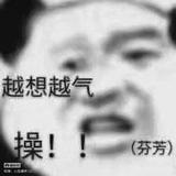 GG勹头像