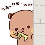 万里埃埃埃头像