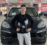 成都宏兴名车汇头像