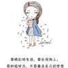 Morning air\_头像