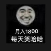 熊大的爆笑游戏日常头像