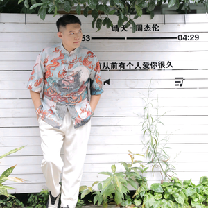 李承远头像