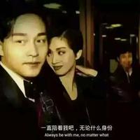 太阳y459头像