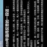 Goodaswater551头像