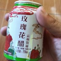 梦之蓝头像