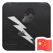 王润龙的个人资料头像
