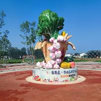 乡村涛哥在摆摊头像