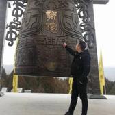 知行合一开心就好头像