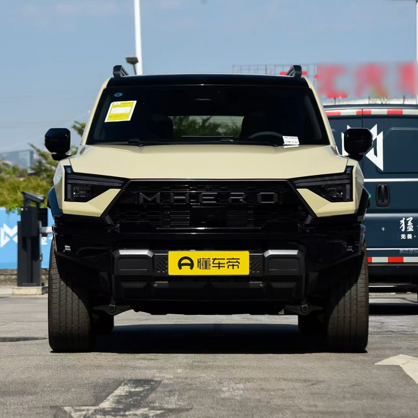 星星喜欢车1123头像