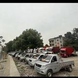 温州瓯文二手货车销售头像