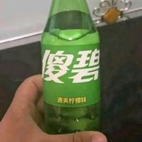 沈豪强j头像