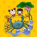 文硕婉竹头像