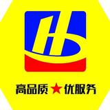 山西海博标识头像