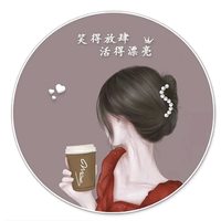 亚兴东风风神高晓梅头像