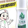 用户72050688头像