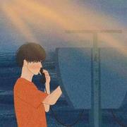 久染的个人资料头像