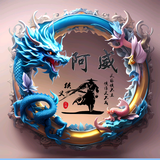 用户1983253939689头像