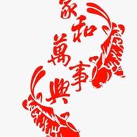 分秒必争淘浪儿头像