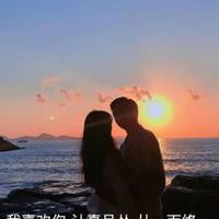 宸希说情感头像