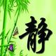 LFS的日常头像
