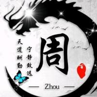 周恒萱头像