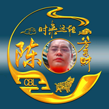 野钓老陈头像