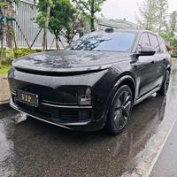 在山岗远眺连绵山峦头像