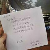 辰炎熙少头像