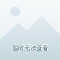 淡定扑克VD头像