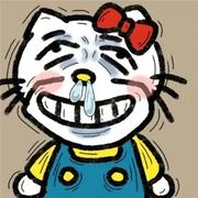 不会飞的鱼吖的个人资料头像