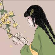 橘子小姐的个人资料头像