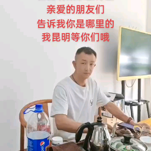 家政综合服务李部长头像