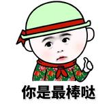 乐观安德烈头像