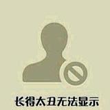 风云5675头像