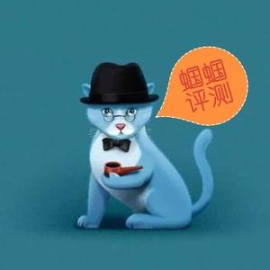 蝈蝈评测头像