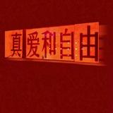 NK2q1b头像
