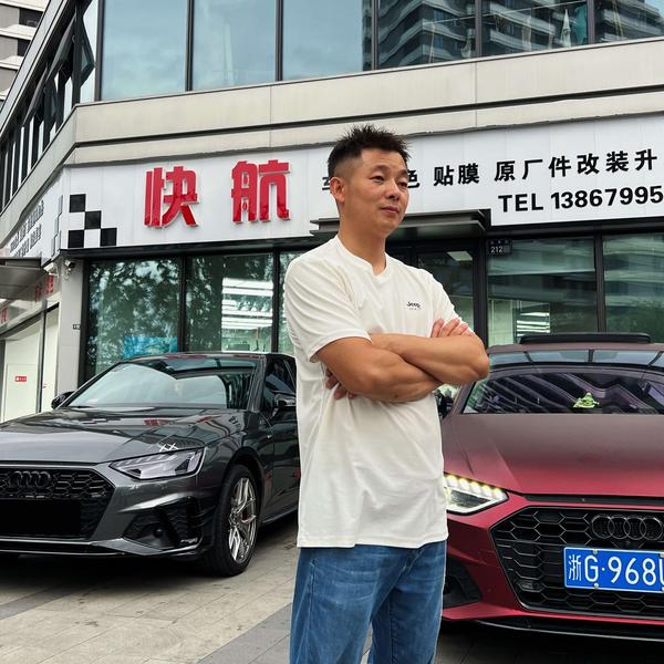金华汽车改装升级童掌柜头像