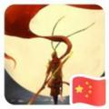 主观观评员头像