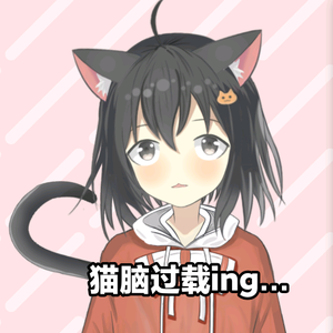 一只普通猫猫Pika头像