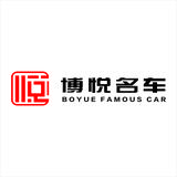 漯河博悦二手名车头像