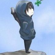 那明天会更好的个人资料头像