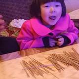 不一样的我头像