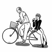 undefined857的个人资料头像